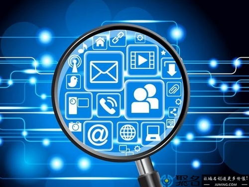 域名價(jià)值與房?jī)r(jià)對(duì)比 數(shù)字資產(chǎn)與實(shí)體資產(chǎn)的價(jià)值博弈