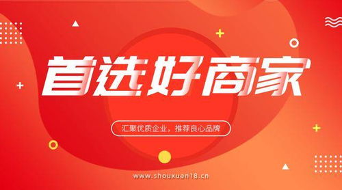 安心代理，品質(zhì)服務(wù)——舟山船舶代理公司優(yōu)秀企業(yè)推薦及國內(nèi)貿(mào)易代理